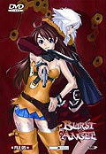 Film: Burst Angel - Volume 5