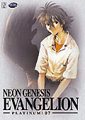 Film: Neon Genesis Evangelion - Platinum: 07