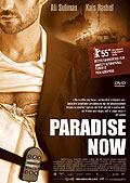 Film: Paradise Now