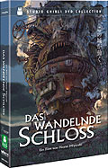 Das wandelnde Schloss - Deluxe Edition