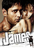 Film: James