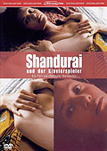 Film: Shandurai und der Klavierspieler