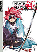 Film: Peace Maker Kurogane - Vol. 1