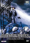 Film: Ghost in the Shell - Stand alone Complex - Vol. 1