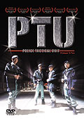 PTU - Police Tactical Unit