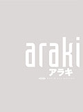 Film: Arakimentari