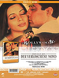 Film: Der verloschene Mond