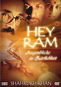 Hey Ram - Augenblicke der Zrtlichkeit