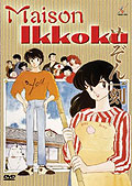 Maison Ikkoku - Der Anime Movie