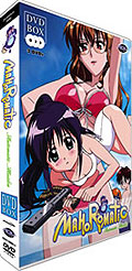 Film: Mahoromatic - Automatic Maiden - Complete Collection