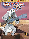 Film: Bravestarr - Special Edition 2