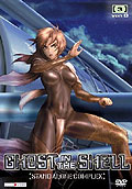 Ghost in the Shell - Stand alone Complex - Vol. 3