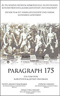 Paragraph 175