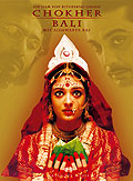 Film: Chokher Bali