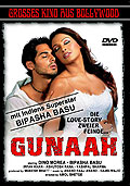 Film: Gunaah