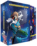 Film: Cosmowarrior Zero - Box