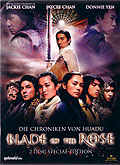 Die Chroniken von Huadu - Blade of the Rose - 2 Disc Special Edition