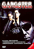 Film: Gangster