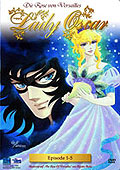 Film: Lady Oscar - Die Rose von Versailles - DVD 1