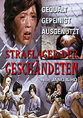 Film: Straflager der Geschndeten