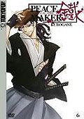 Peace Maker Kurogane - Vol. 6