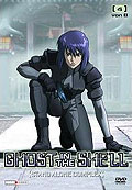 Ghost in the Shell - Stand alone Complex - Vol. 4