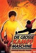 Die groe Kampfmaschine - Bruce Lee war sein Vorbild