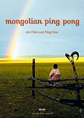 Mongolian Ping Pong