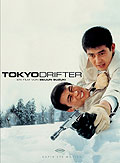 Film: Tokyo Drifter