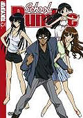 School Rumble - Vol. 3