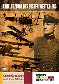 Film: Jagdflugzeuge des Ersten Weltkriegs