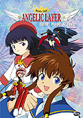 Film: Angelic Layer - Vol. 4 - Klugheit, Liebe und Mut