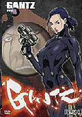 Film: Gantz - Vol. 4 - Directors Cut