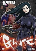 Gantz - Vol. 5 - Directors Cut