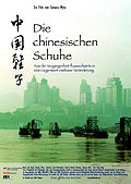 Film: Die chinesischen Schuhe