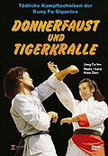 Film: Donnerfaust und Tigerkralle