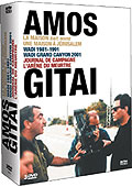 Film: Amos Gitai - Box