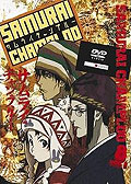 Film: Samurai Champloo Vol. 8