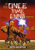 Once Upon a Time in China - Doppel DVD Edition