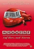 Film: Muggers - Auf Herz und Nieren