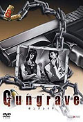 Gungrave Vol. 8