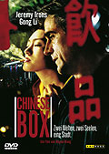 Film: Chinese Box