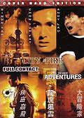 Film: Cover Hard Edition