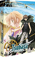 Film: Tsubasa Reservoir Chronicle - Voyage 1