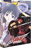 Tsubasa Reservoir Chronicle - Voyage 2