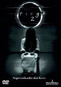 Film: Ring 2