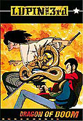 Film: Lupin the 3rd - Dragon of Doom