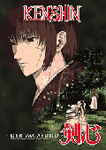 Kenshin - The Chapter of Atonement - Der Vagabund