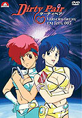 Film: Dirty Pair - Verschwrung um Flug 005