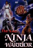 Film: Ninja Warrior